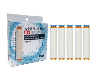 Sonaki Anti-Bacterial Sediment Filter